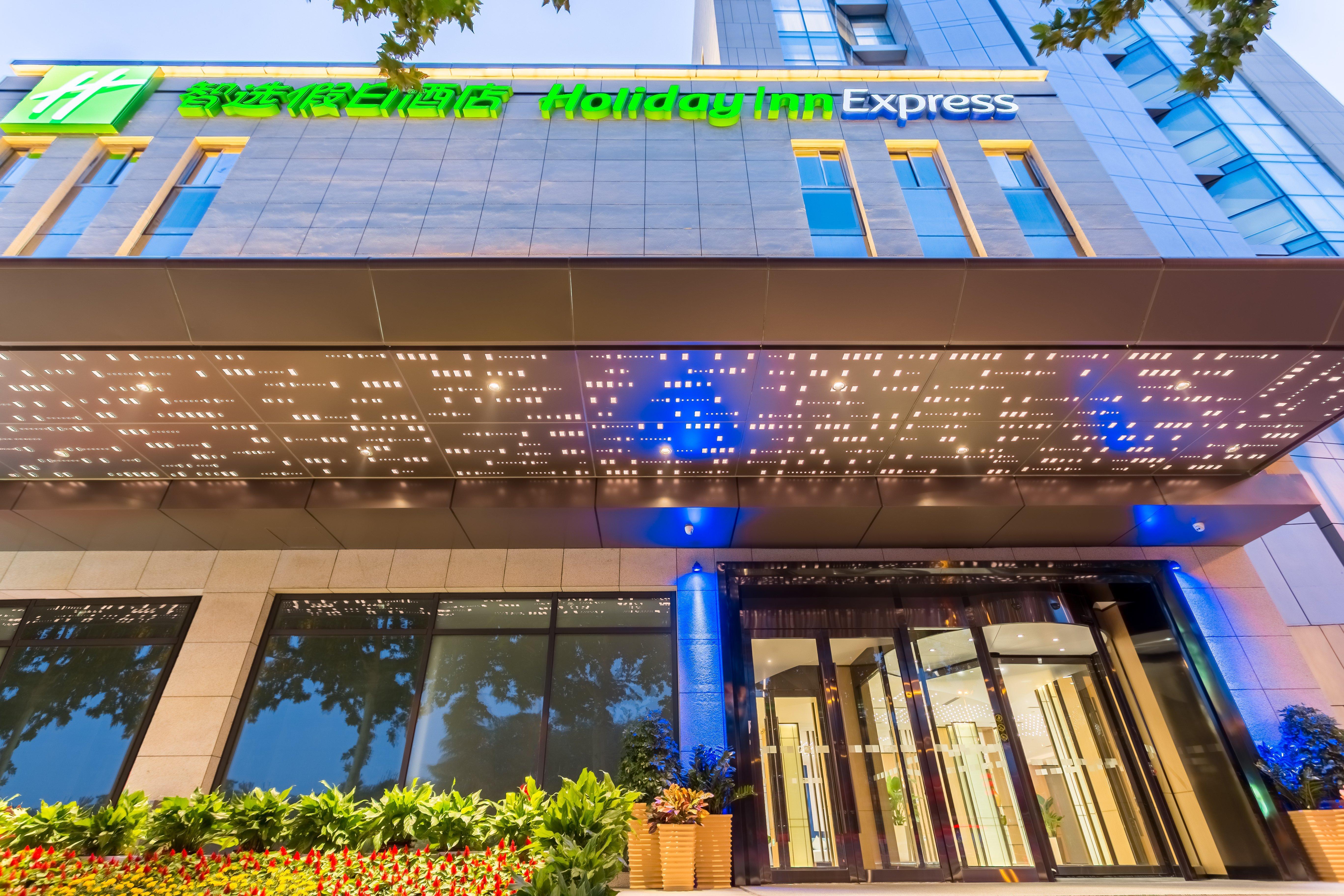 Holiday Inn Express Xi'An Ancient Town West By Ihg Kültér fotó